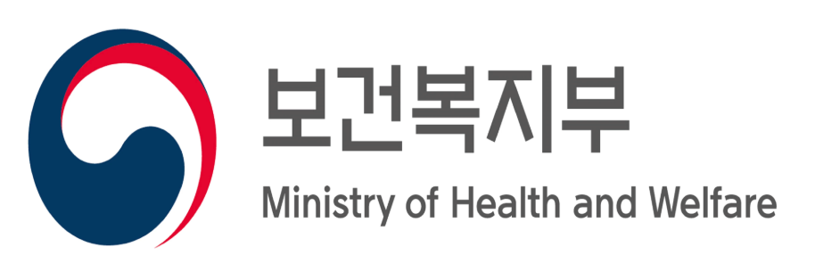 보건복지부